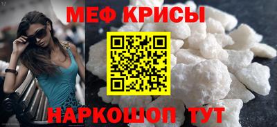 героин Коммунар