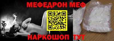 кокс Конаково