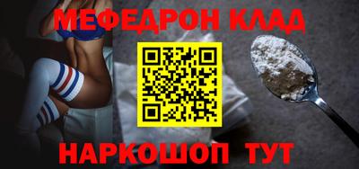 кокс Конаково