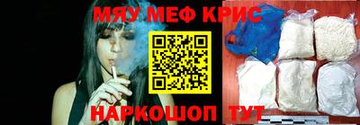 кокс Конаково