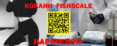 круглые Комсомольск-на-Амуре