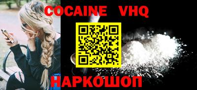 кокс Конаково