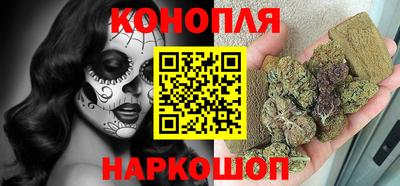 кокс Конаково