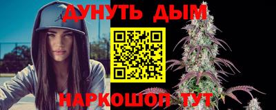 кокс Конаково