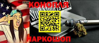 кокс Конаково