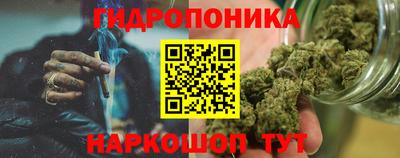 кокс Конаково