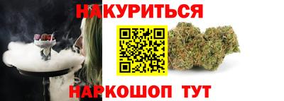 кокс Конаково