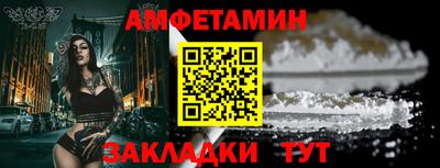героин Коммунар