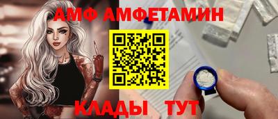 кокс Конаково