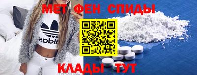 кокс Конаково