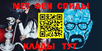 круглые Комсомольск-на-Амуре