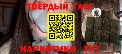 кокс Конаково