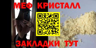 кокс Конаково