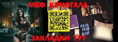 кокс Конаково