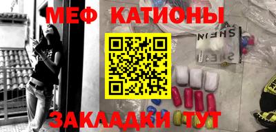 героин Коммунар