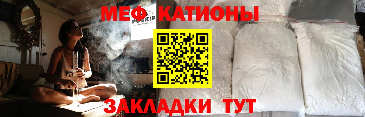 А ПВП Комсомольск-на-Амуре